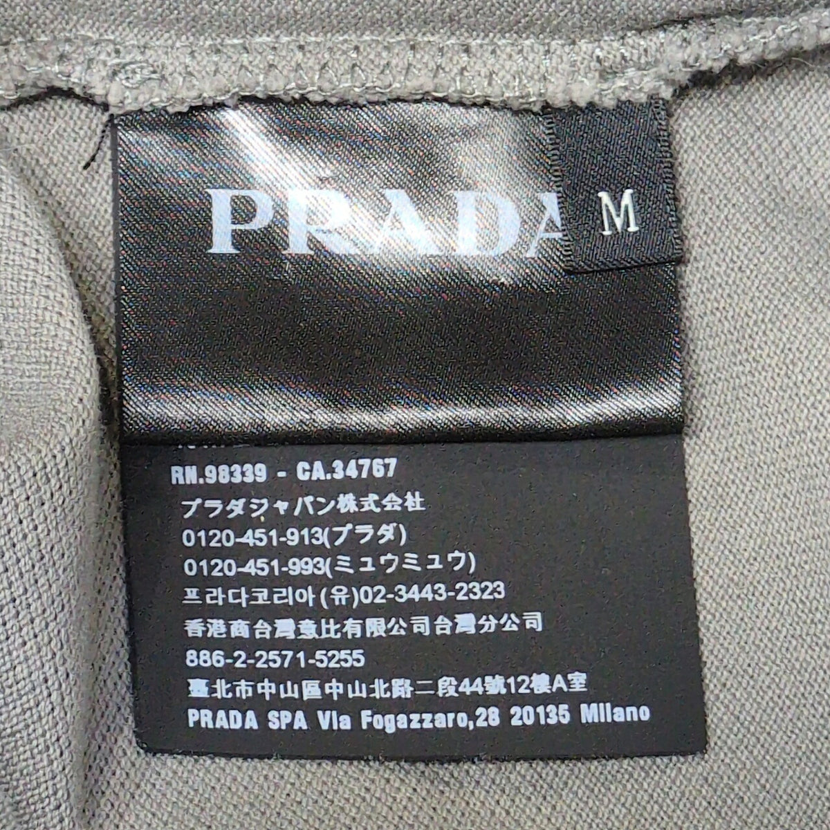 PRADA Gray Rubber Logo Polo Size M