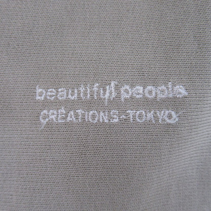 beautiful people Suvin Compact Sweatshirt Beige Size 40