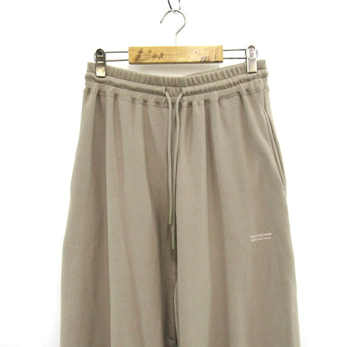 beautiful people Suvin Compact Sweatshirt Beige Size 40