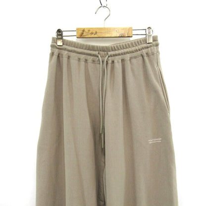 beautiful people Suvin Compact Sweatshirt Beige Size 40
