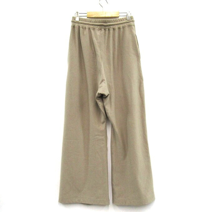 beautiful people Suvin Compact Sweatshirt Beige Size 40