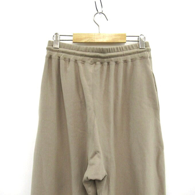 beautiful people Suvin Compact Sweatshirt Beige Size 40