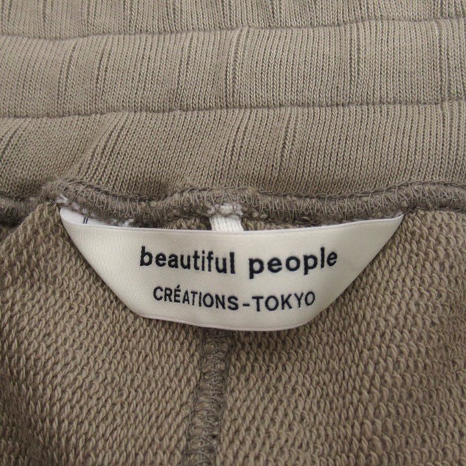 beautiful people Suvin Compact Sweatshirt Beige Size 40