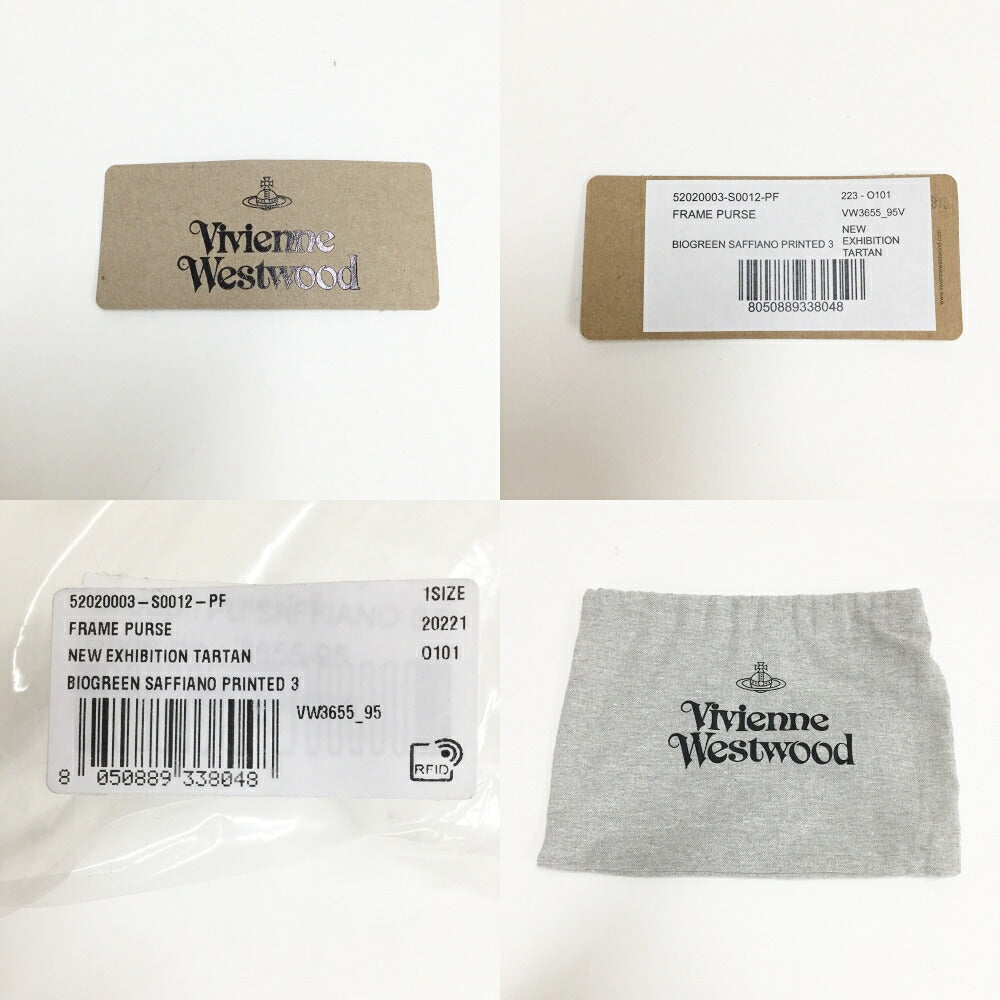 Vivienne Westwood Granny Frame Bag Multi