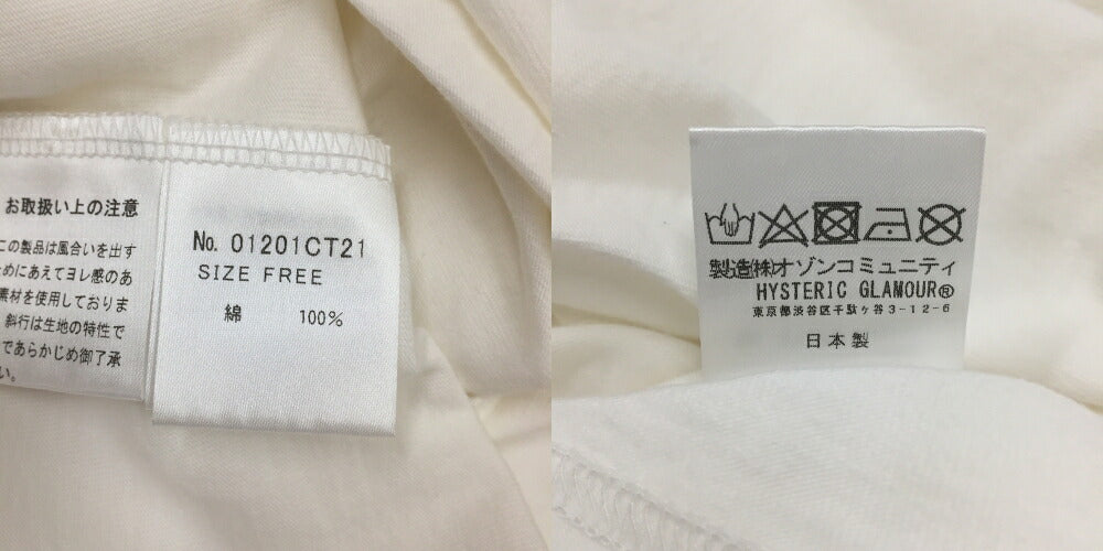 HYSTERIC GLAMOUR Patch Bear Oversized T-Shirt White Size T