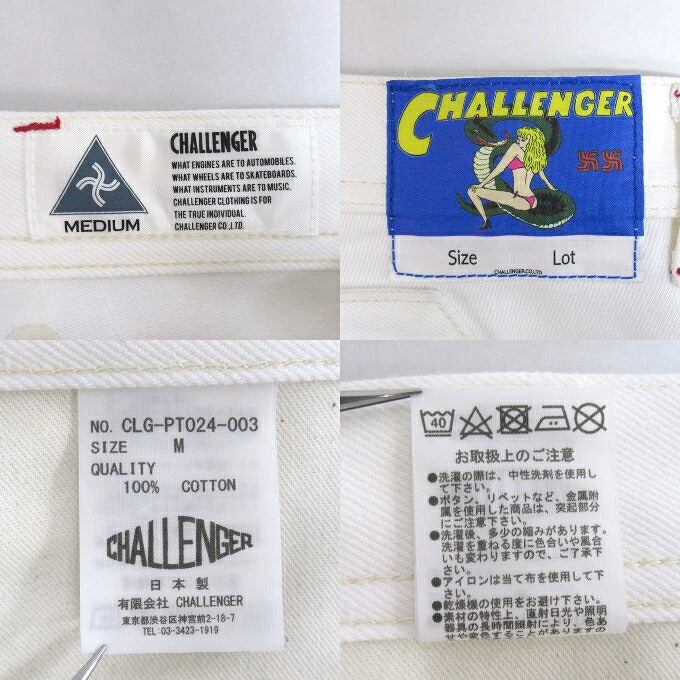 CHALLENGER Painter Pants White Size M