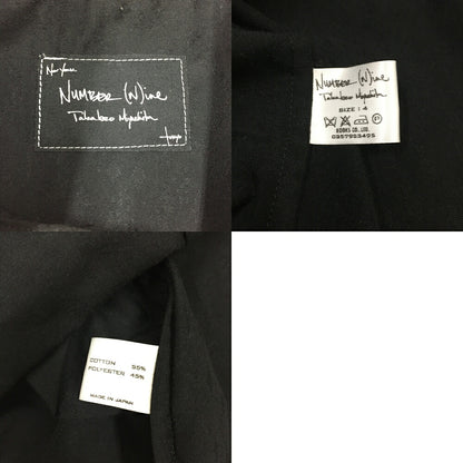 NUMBER (N)INE Sleeveless Shirt Black Size 4