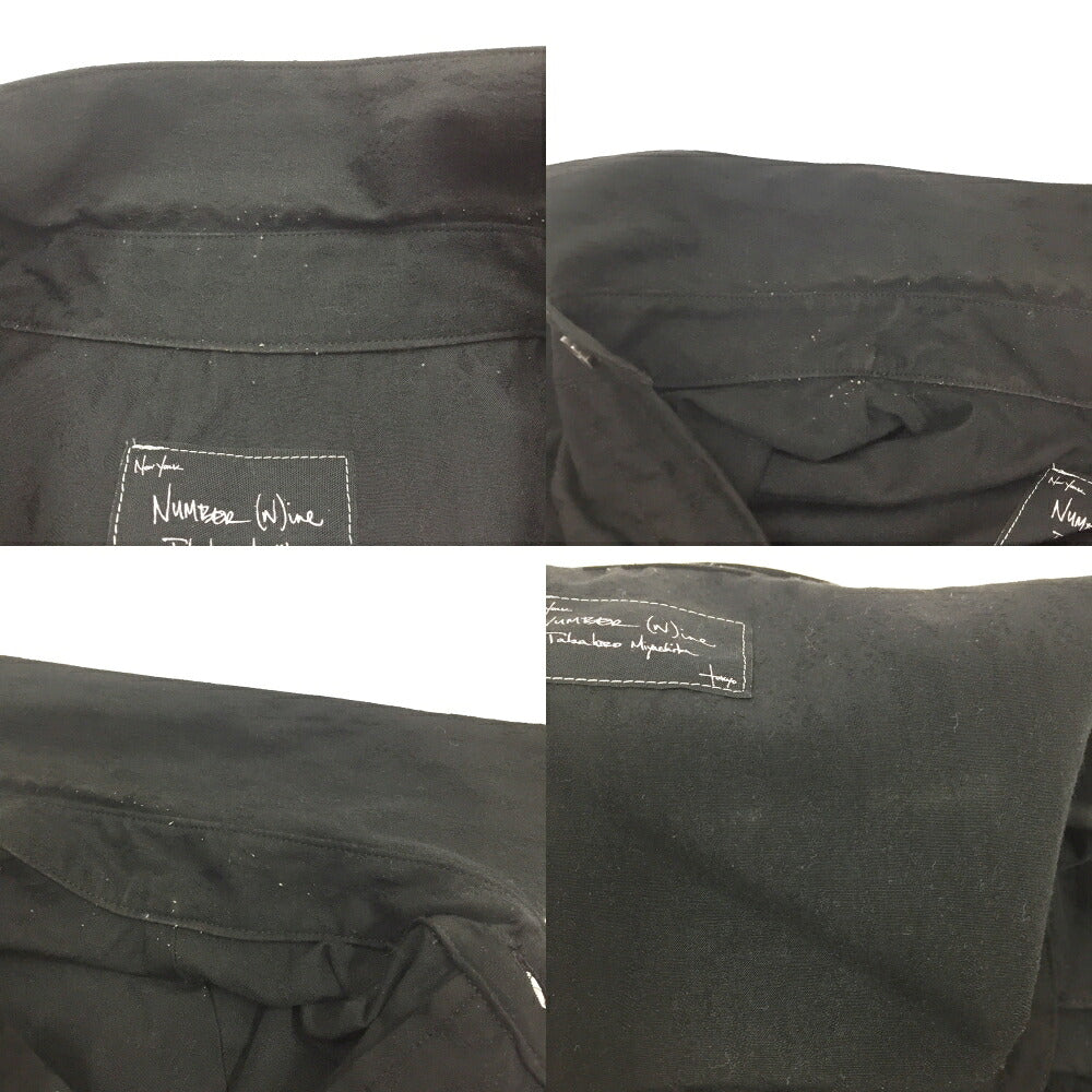 NUMBER (N)INE Sleeveless Shirt Black Size 4