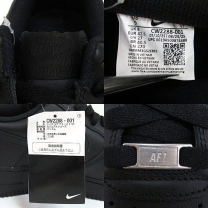 NIKE AIR FORCE 1 '07 Black Sneakers Size 27cm