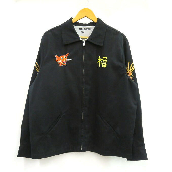 HOUSTON Hand Embroidered Vietnam Jacket Black Size 40