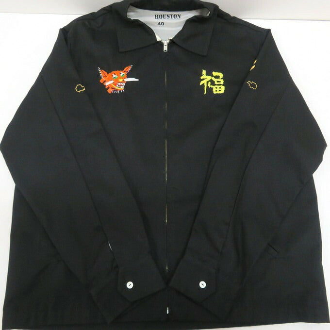 HOUSTON Hand Embroidered Vietnam Jacket Black Size 40