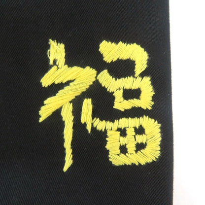 HOUSTON Hand Embroidered Vietnam Jacket Black Size 40
