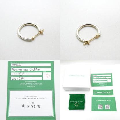 Silver Sympathy of Soul Plain Hoop Earrings Size ONE SIZE