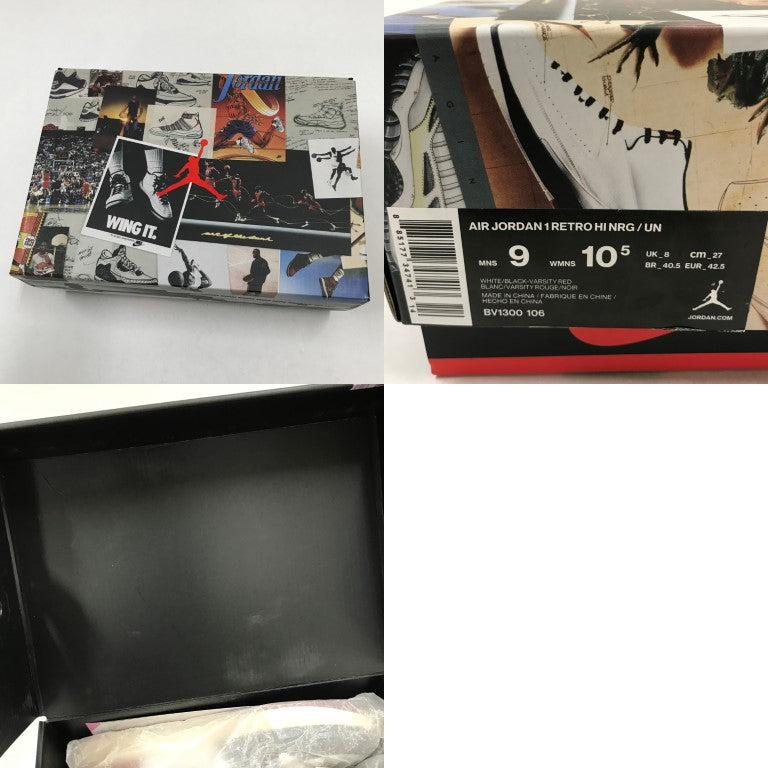 AIR JORDAN 1 Retro Hi NRG Union x Nike Sneakers Size 27