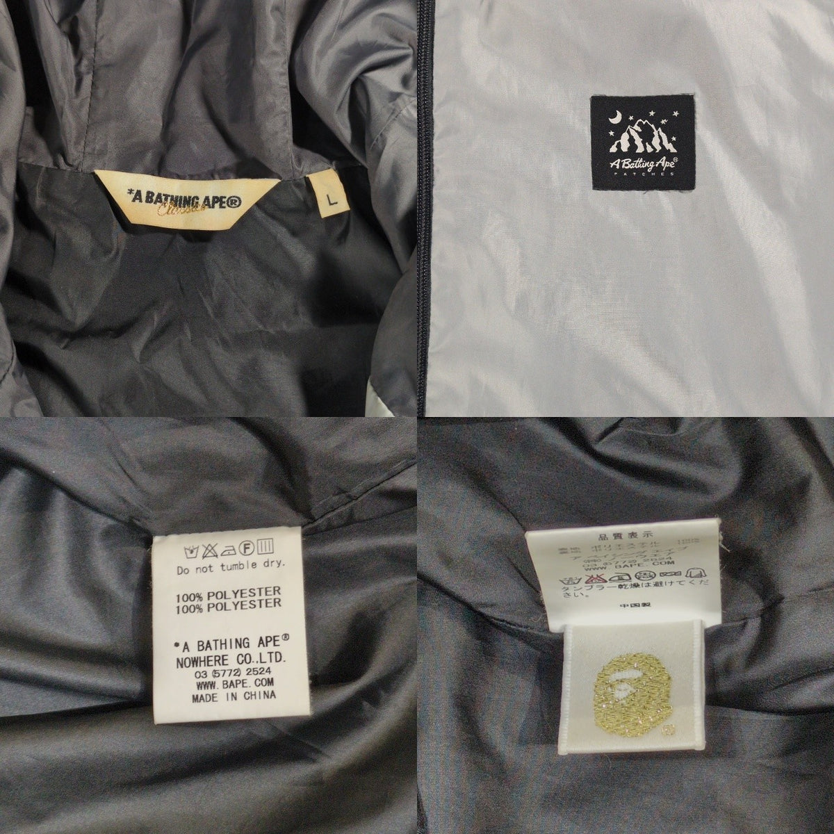 Bape A BATHING APE Grey Black Nylon Jacket Ape Camo Size L