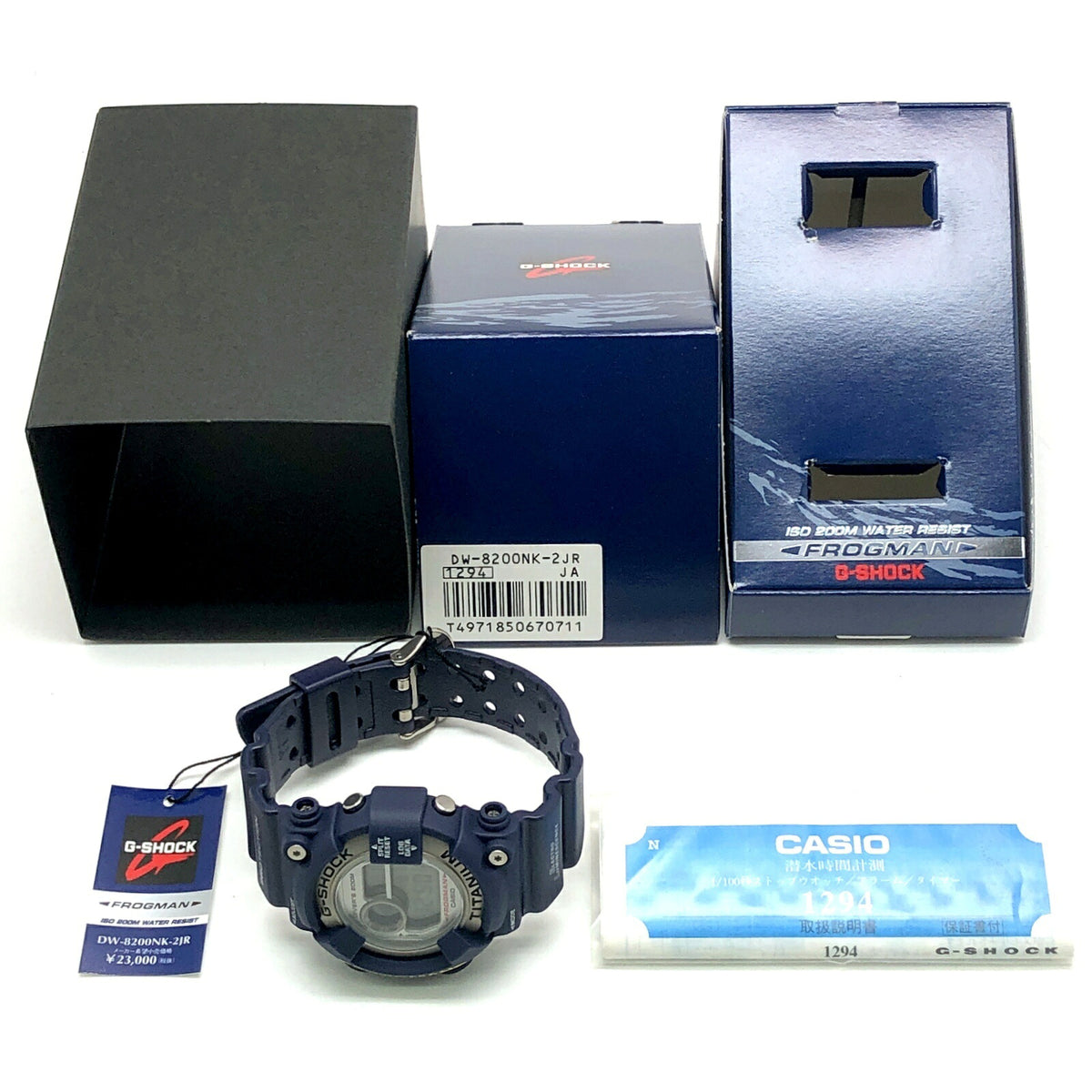 Casio G-SHOCK DW-8200NK-2 Frogman Men In Navy & Khaki Watch
