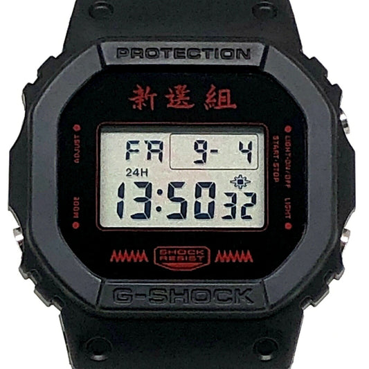 Casio G-SHOCK 25th Anniv Shinsengumi Limited DW-5600VTSSK-1T