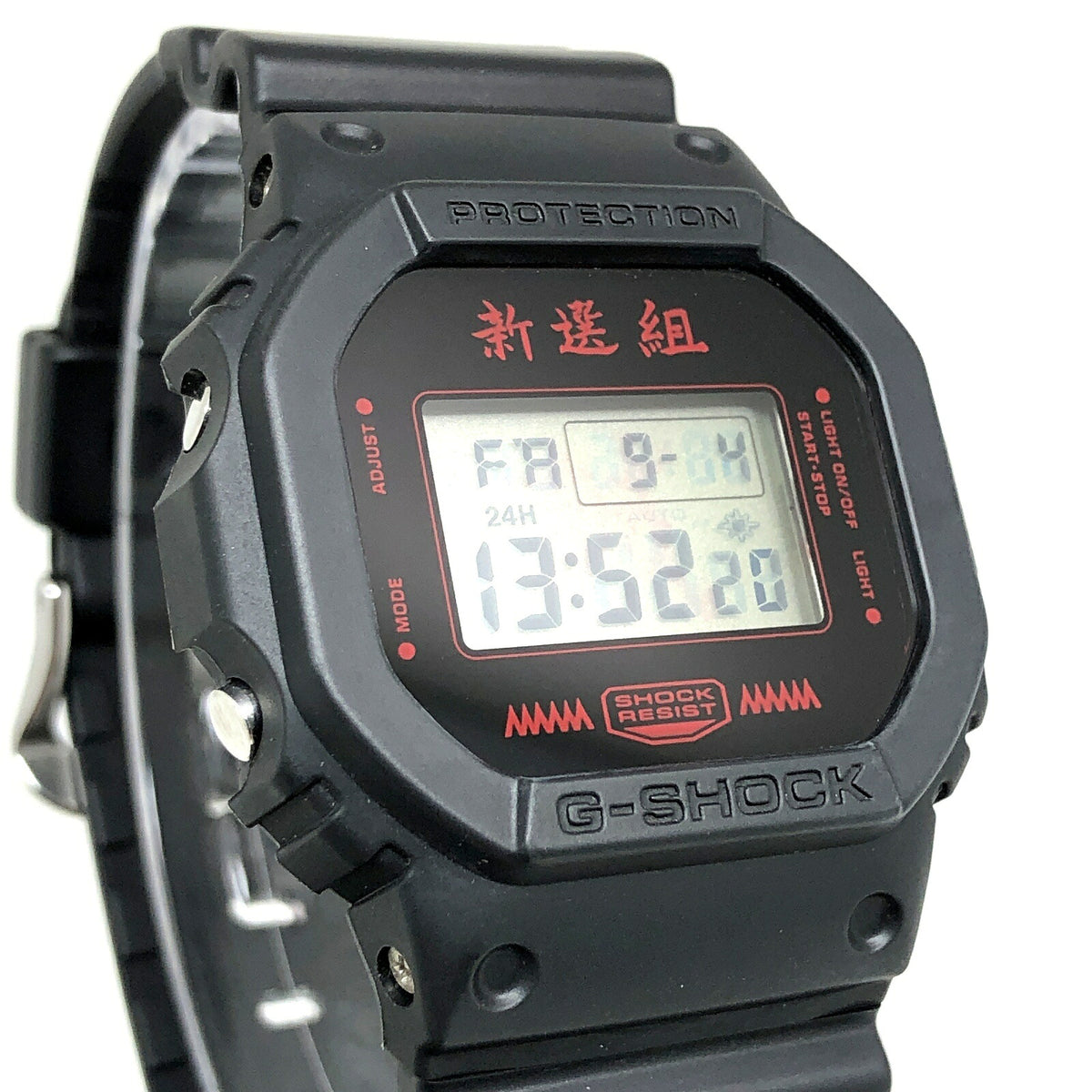 Casio G-SHOCK 25th Anniv Shinsengumi Limited DW-5600VTSSK-1T