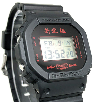 Casio G-SHOCK 25th Anniv Shinsengumi Limited DW-5600VTSSK-1T