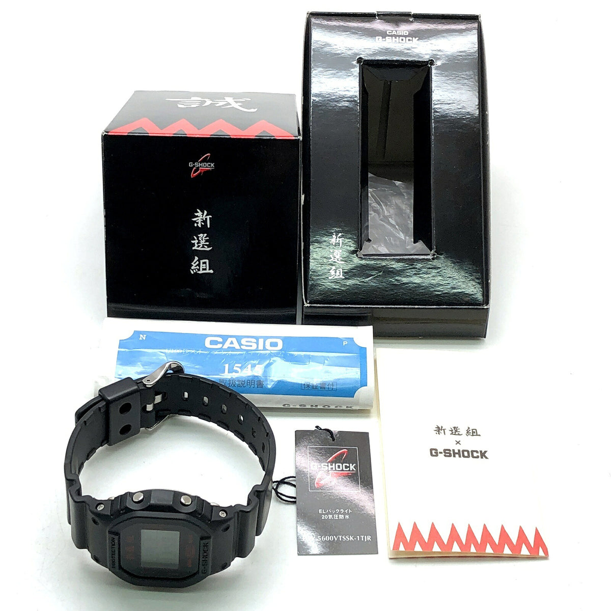 Casio G-SHOCK 25th Anniv Shinsengumi Limited DW-5600VTSSK-1T
