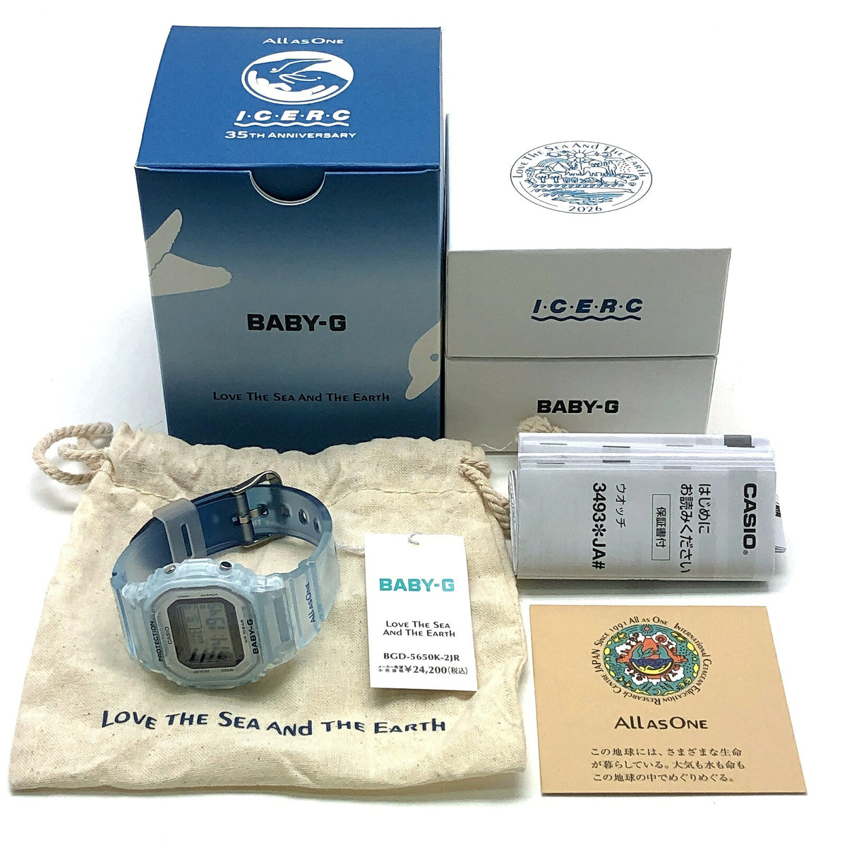 Casio BABY-G ICERC 35th Anniv Watch Multi