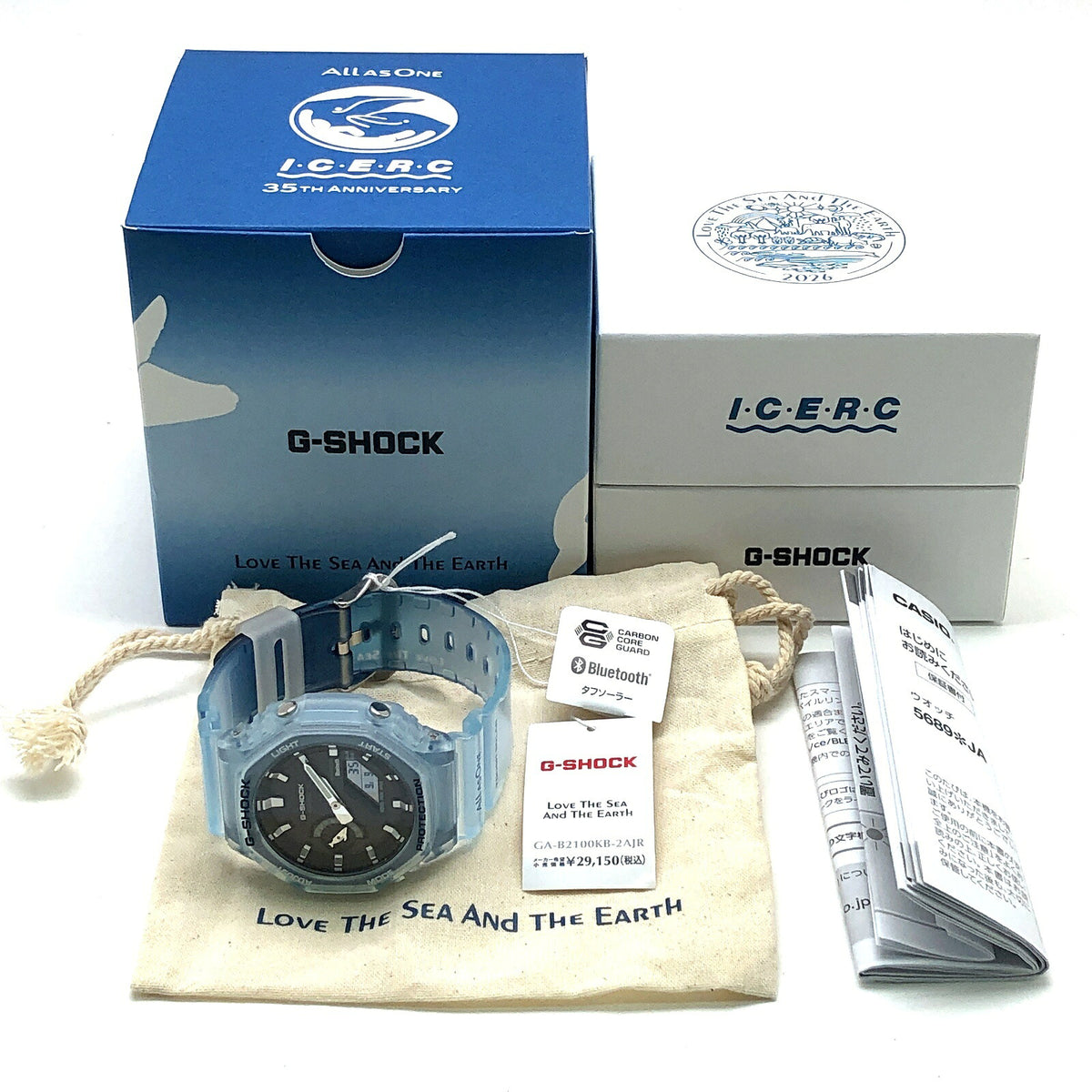 G-SHOCK CasiOak ICERC 35th Anniv GA-B2100KB-2A Multi Watch