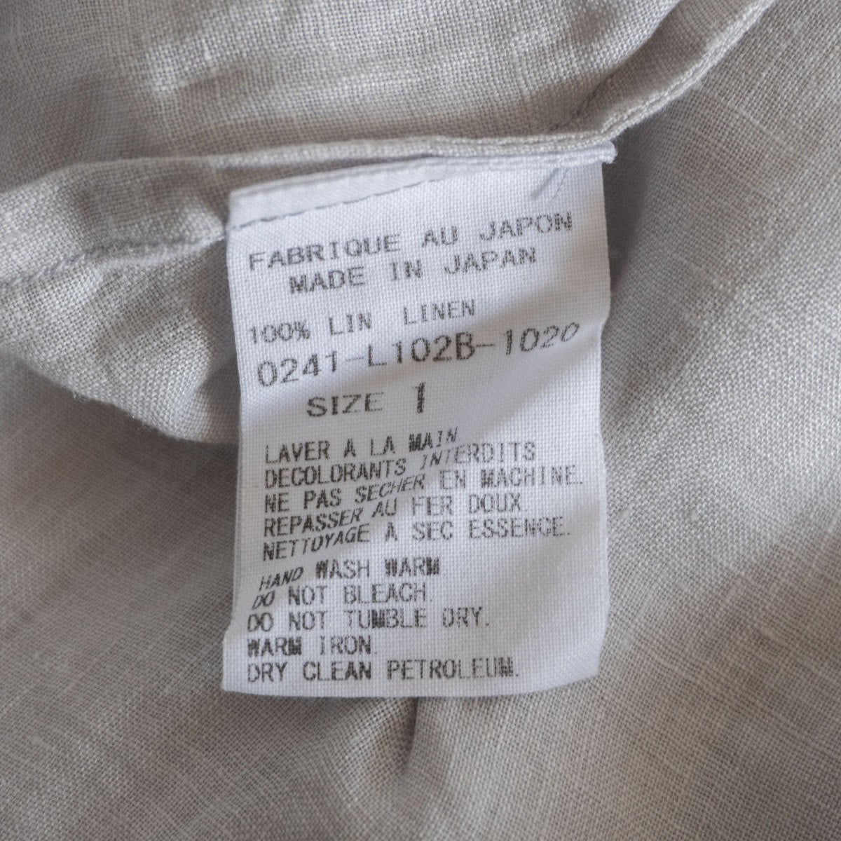 Arts & Science 24SS Side slit flat coat Size 1