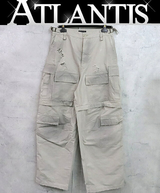 BALENCIAGA Distressed Large Cargo Pants Beige Size 44