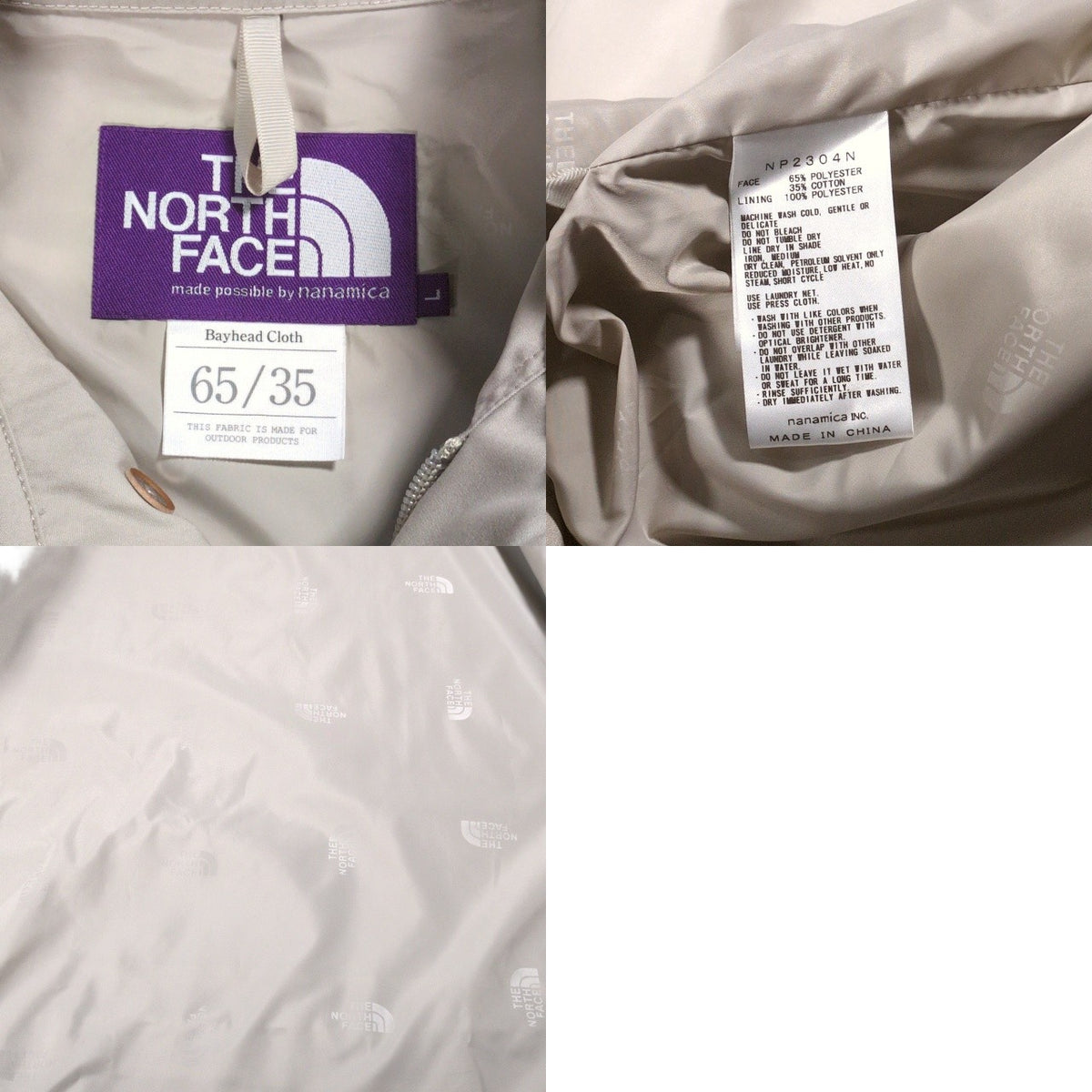 THE NORTH FACE 23SS Purple Label 65/35 Jacket Beige Size L