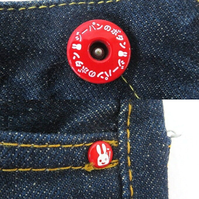 CUNE Big Rabbit Paint Long Pocket Denim Jeans Indigo Pants Size 30