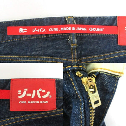 CUNE Big Rabbit Paint Long Pocket Denim Jeans Indigo Pants Size 30