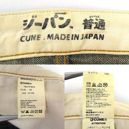 CUNE Big Rabbit Paint Long Pocket Denim Jeans Indigo Pants Size 30