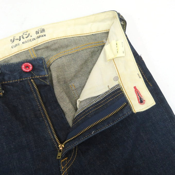 CUNE Big Rabbit Paint Long Pocket Denim Jeans Indigo Pants Size 30