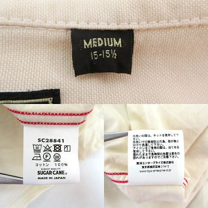SUGAR CANE 5oz Selvedge Oxford Long Sleeve Up Shirt Size M