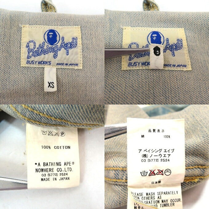 A BATHING APE NIGO Era Distressed Star Denim Jacket Size XS