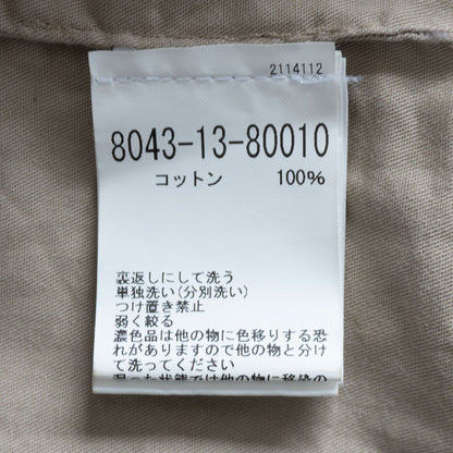 NIGEL CABOURN LYBRO 50 RACE JACKET CAMO Size 50