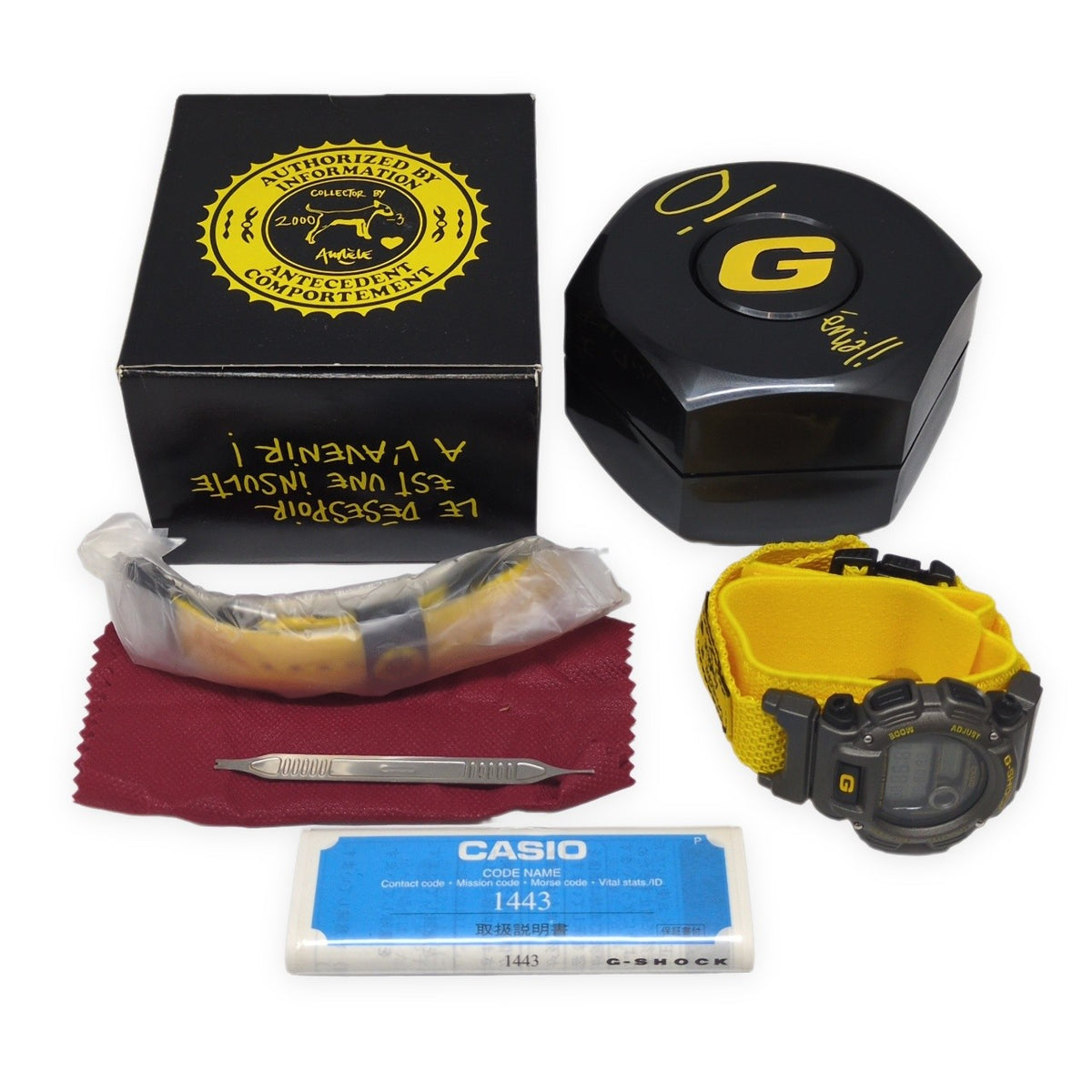 CASIO G-SHOCK agnes b. Aurele Collab Watch