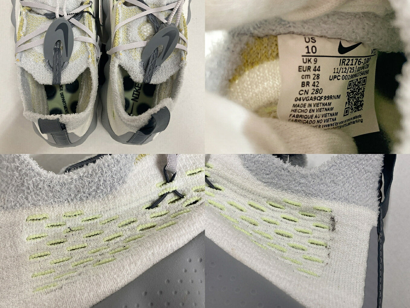 PLATINUM Nike Mind 002 Flyknit QS White Sneakers Size 28cm