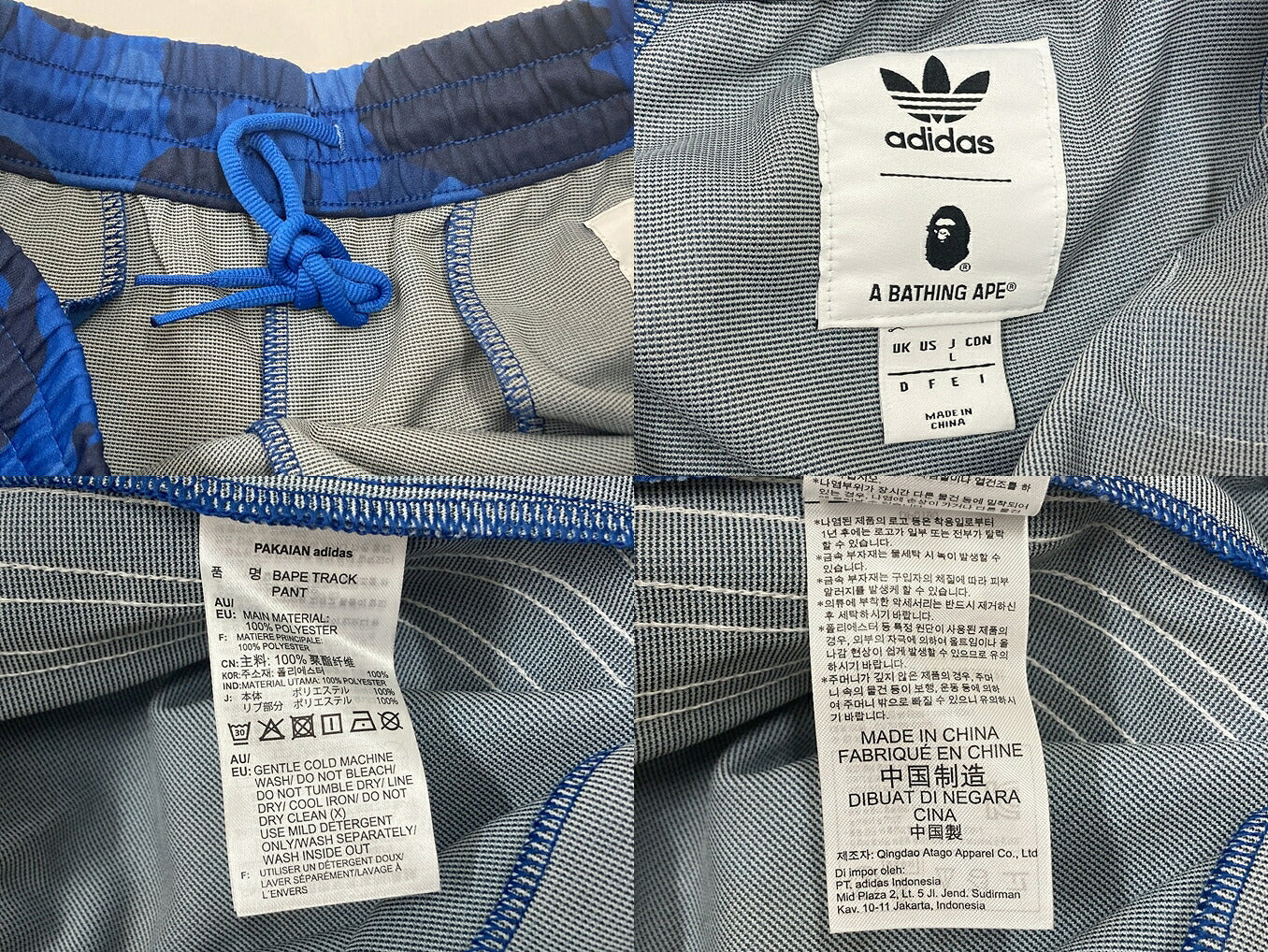 A BATHING APE x Adidas Track Pants Blue Sweatpants Size L
