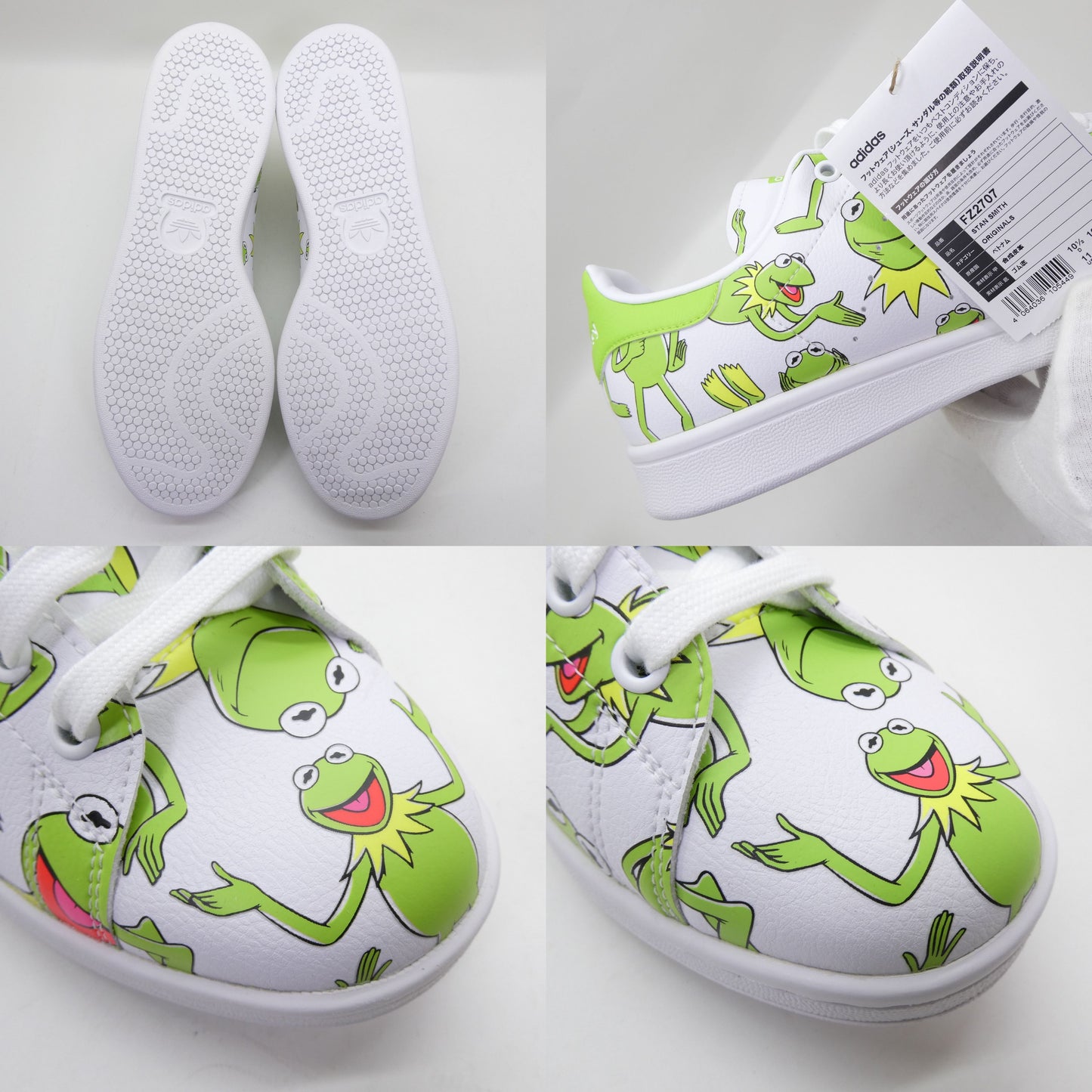 adidas Stan Smith Primegreen Kermit Sneakers