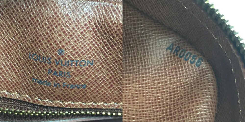 LOUIS VUITTON Monogram Nile Brown Shoulder Bag Size ONE SIZE