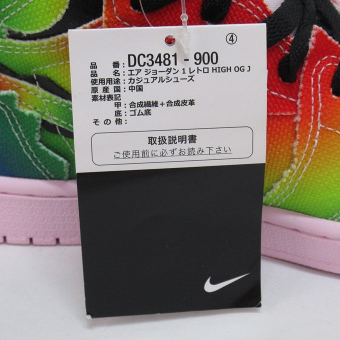 NIKE J Balvin Air Jordan 1 "Rainbow" Sneakers Size 26.5cm
