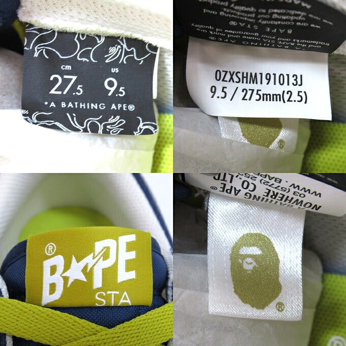 A BATHING APE MAD STA White Navy Sneakers Size 27.5cm
