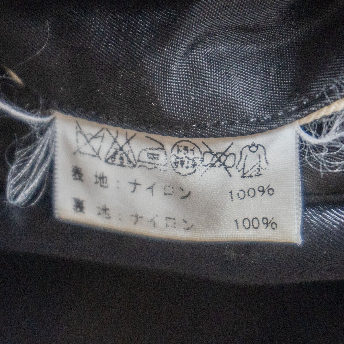 BUZZ RICKSON’S×GALLERY 1950 x BUZZ RICKSON Type MA-1 Jacket Black Size L