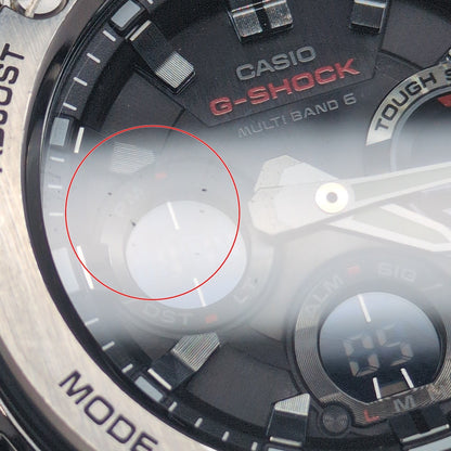 CASIO G-SHOCK G-STEEL Radio Solar Watch