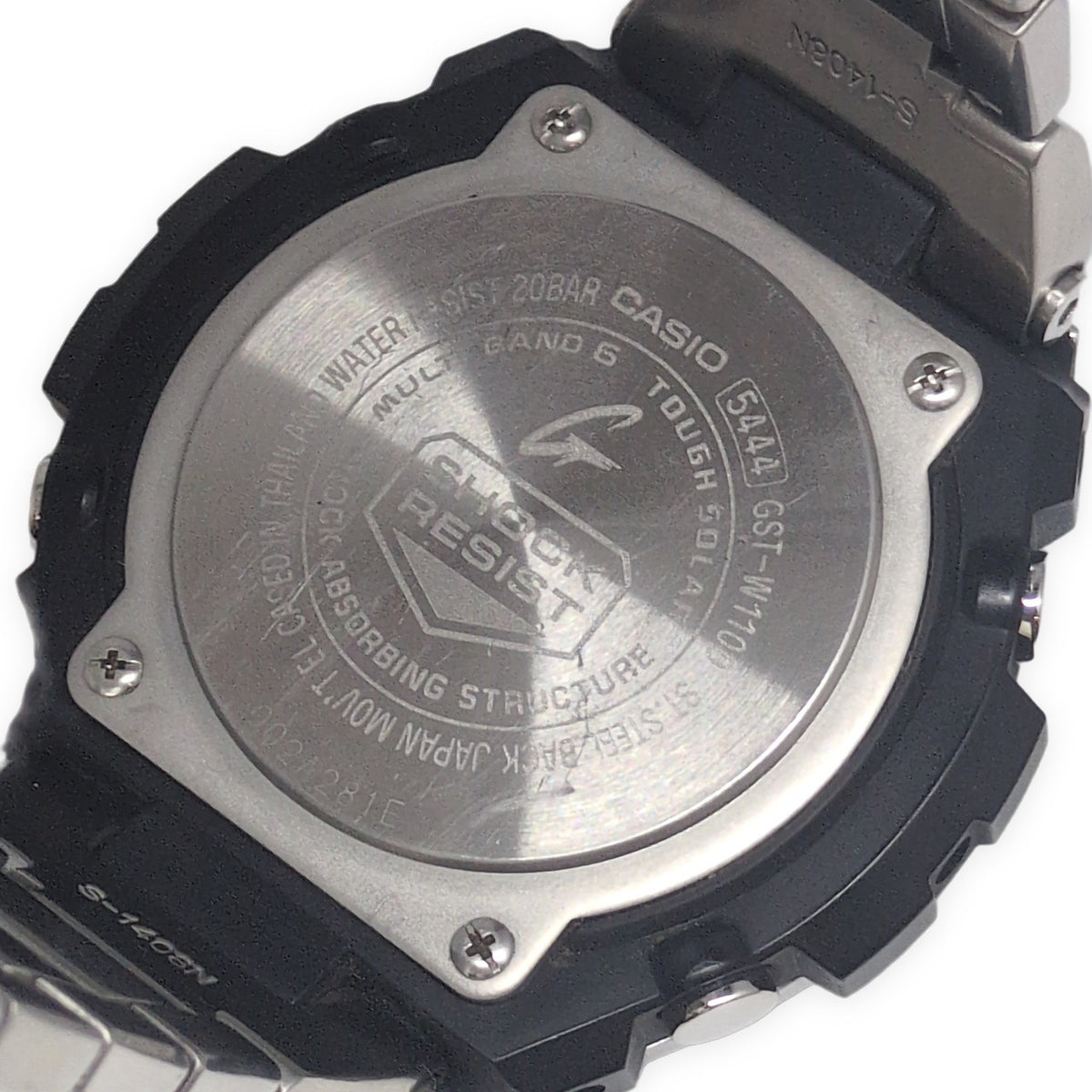 CASIO G-SHOCK G-STEEL Radio Solar Watch