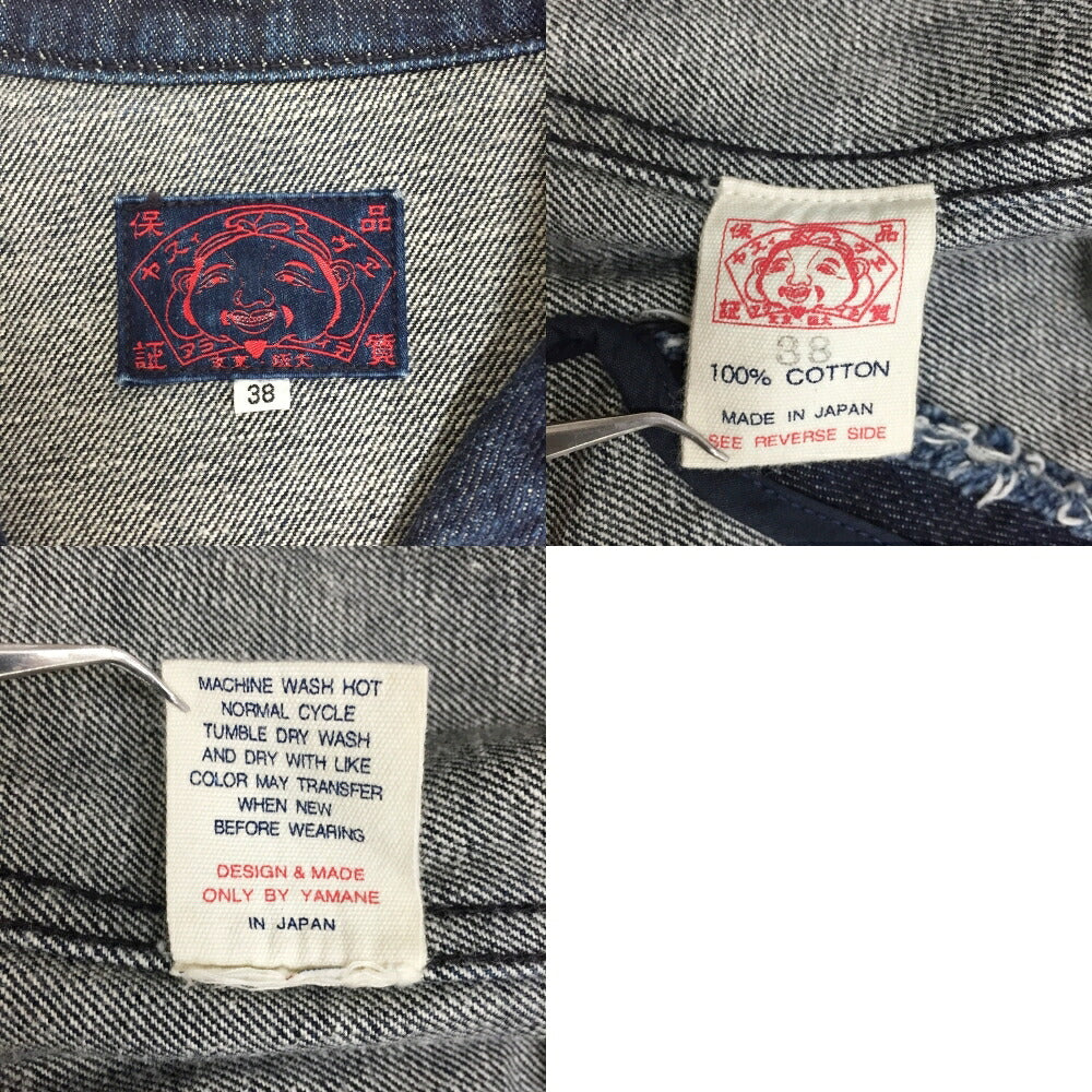 EVISU Denim Jacket Navy Size 38