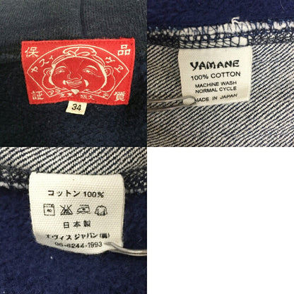 EVISU Denim Panel Zip Hoodie Navy Size 34