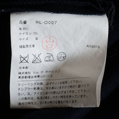 Comme des Garcons Wool Round Collar Dress Size S