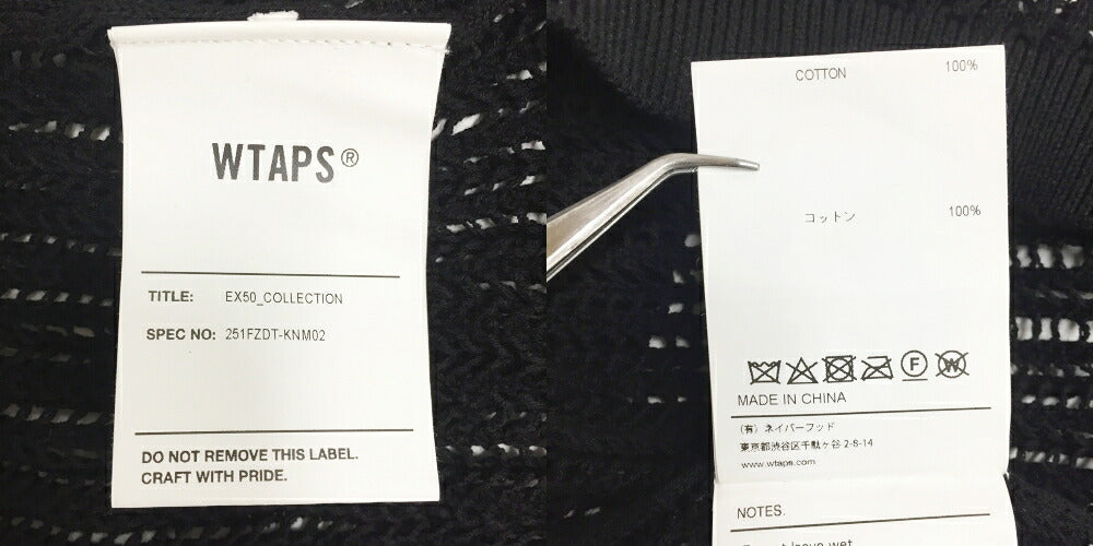 WTAPS GHILL Cotton Mesh Knit Sweater Size L